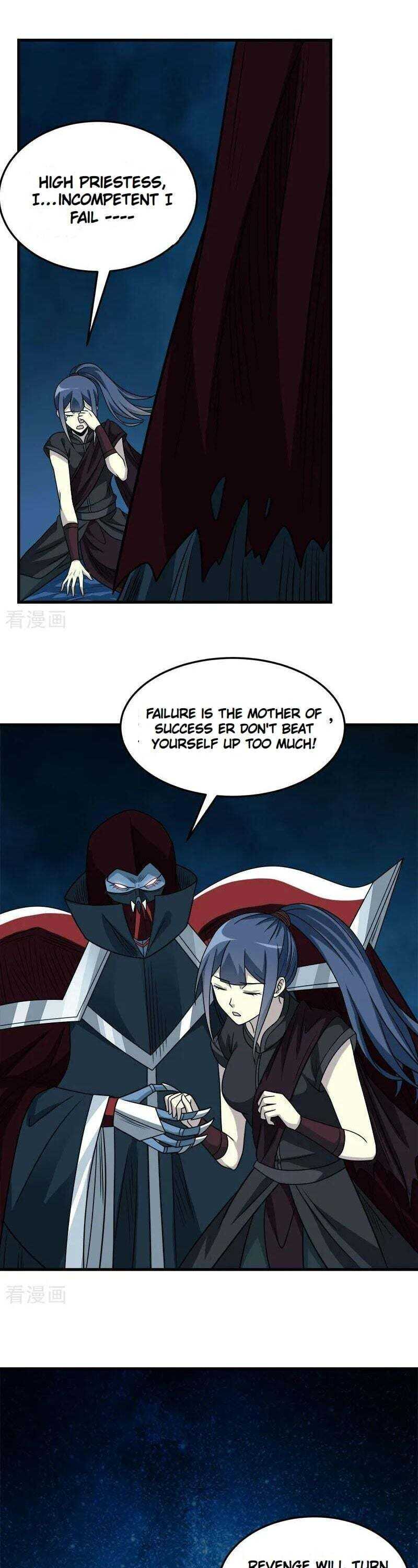 Page 9 of Chapter 84