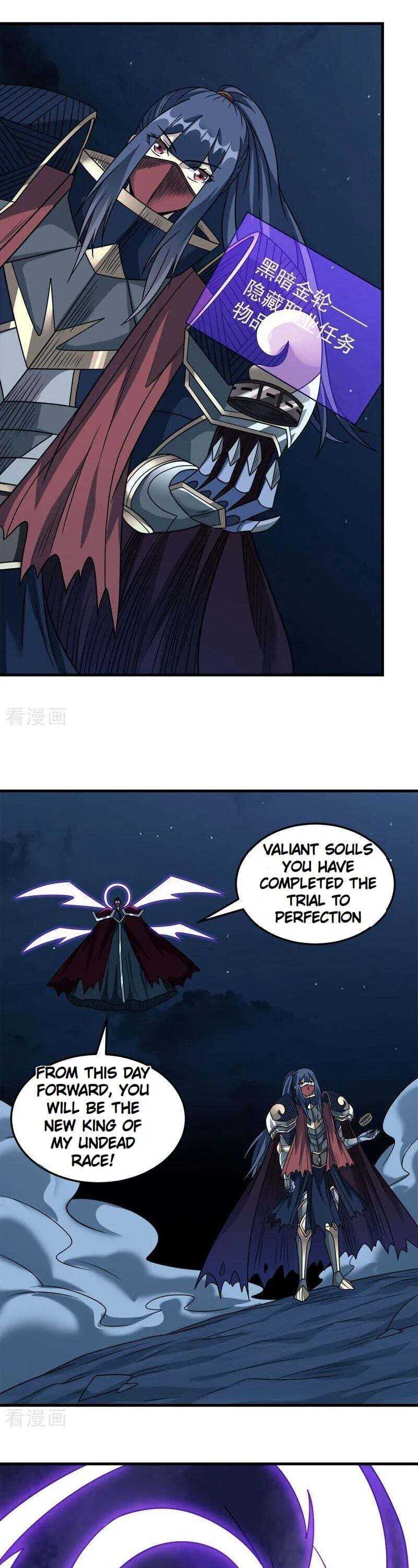 Page 15 of Chapter 84