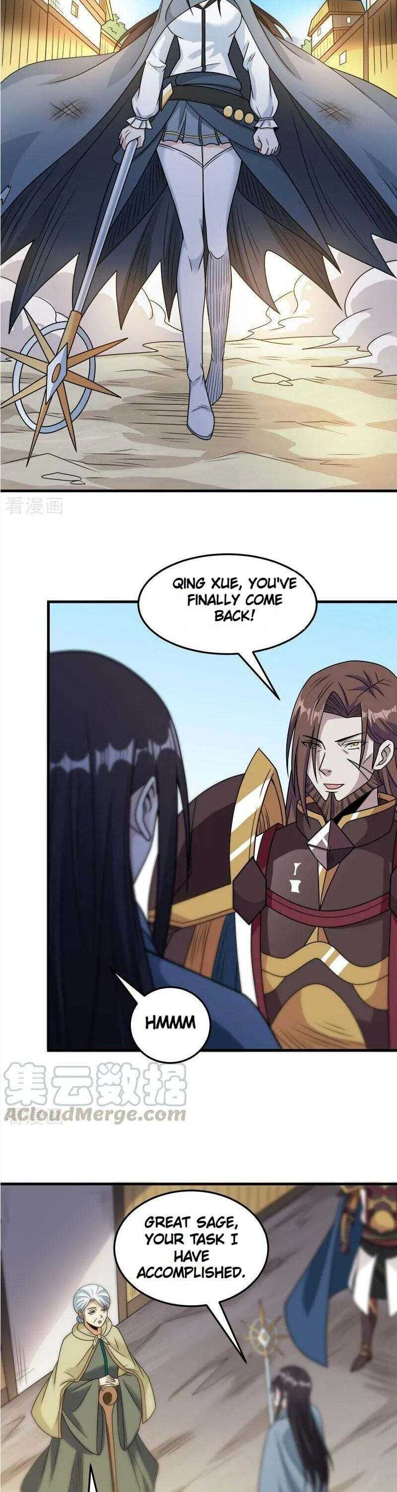 Page 6 of Chapter 85