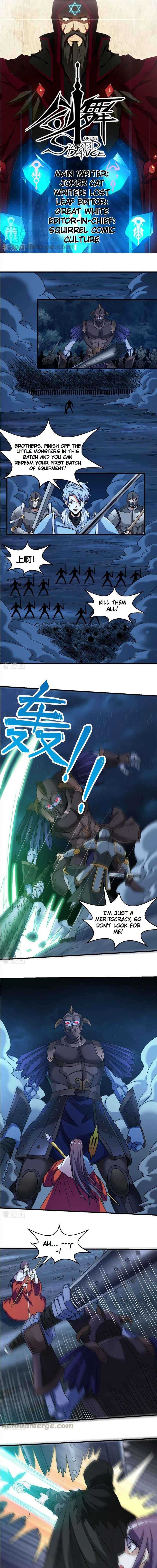 Page 1 of Chapter 86