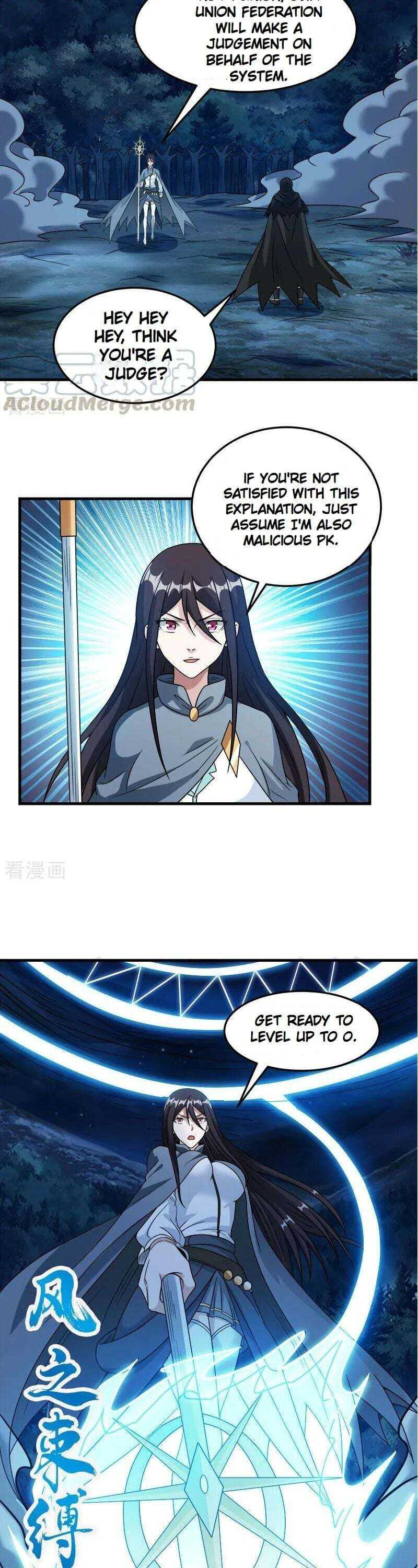 Page 3 of Chapter 87