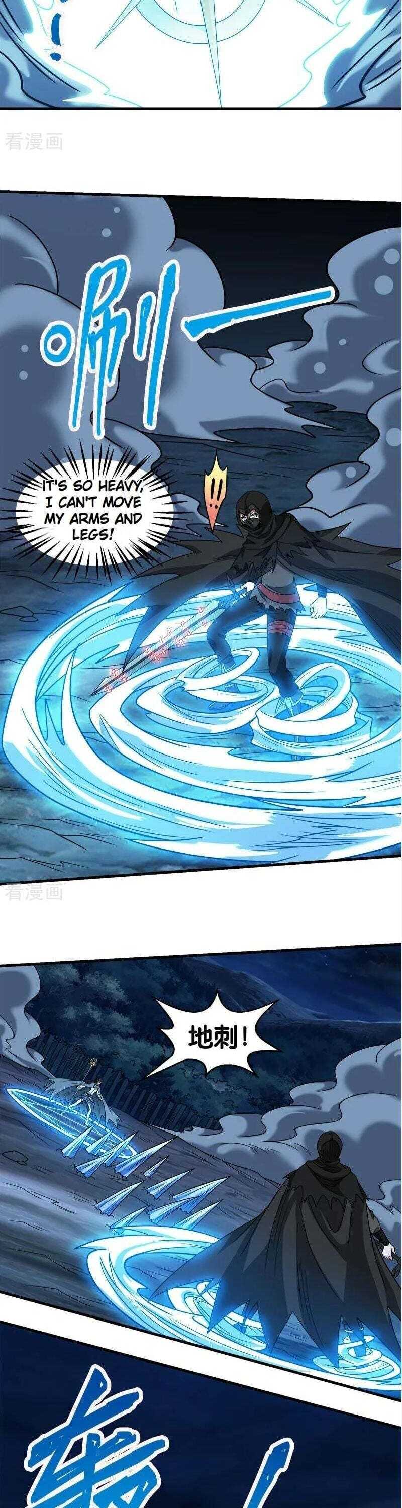 Page 4 of Chapter 87