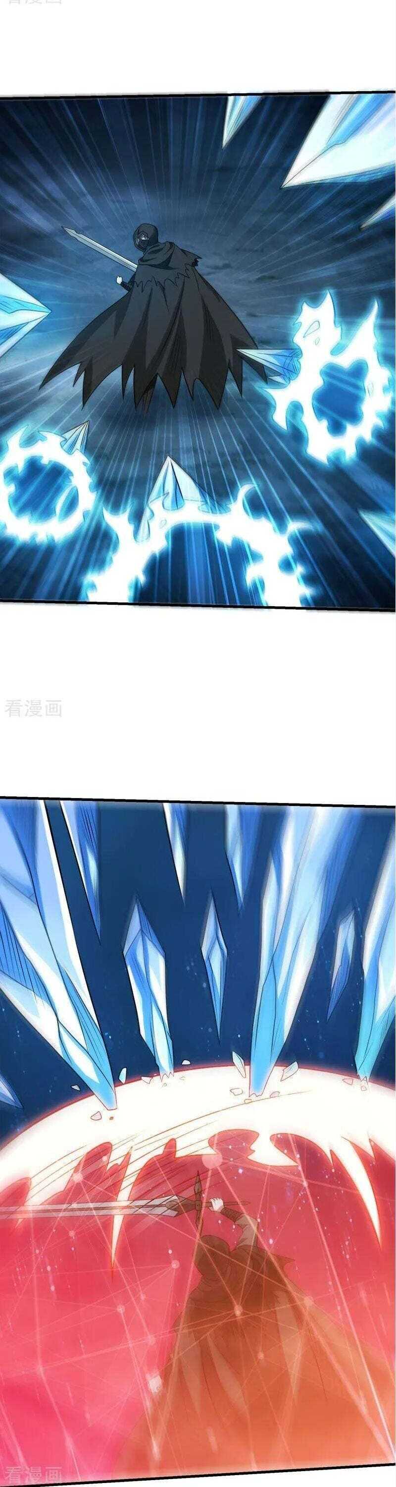 Page 6 of Chapter 87