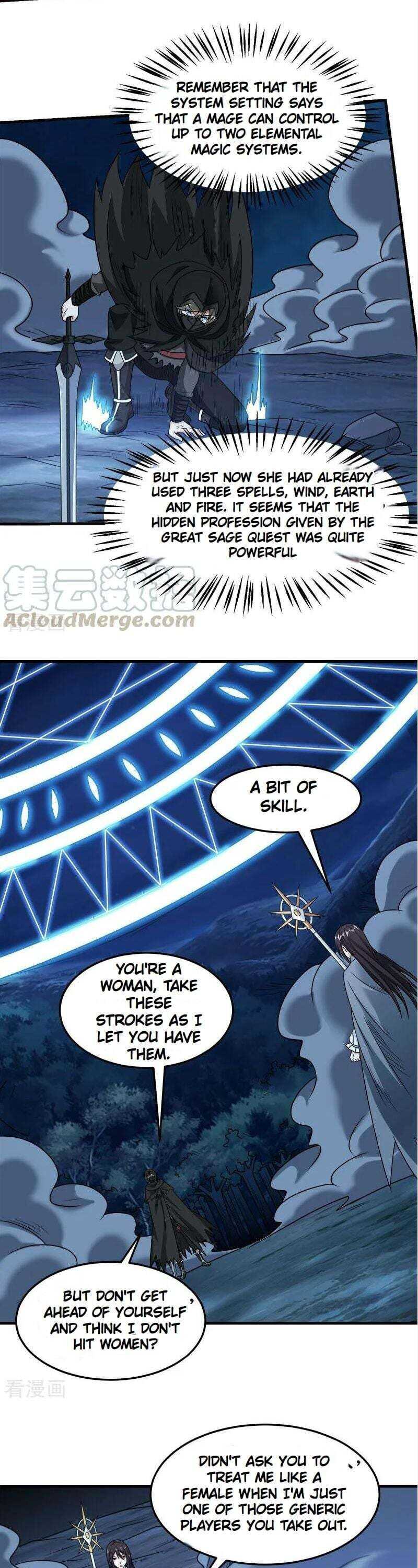 Page 7 of Chapter 87