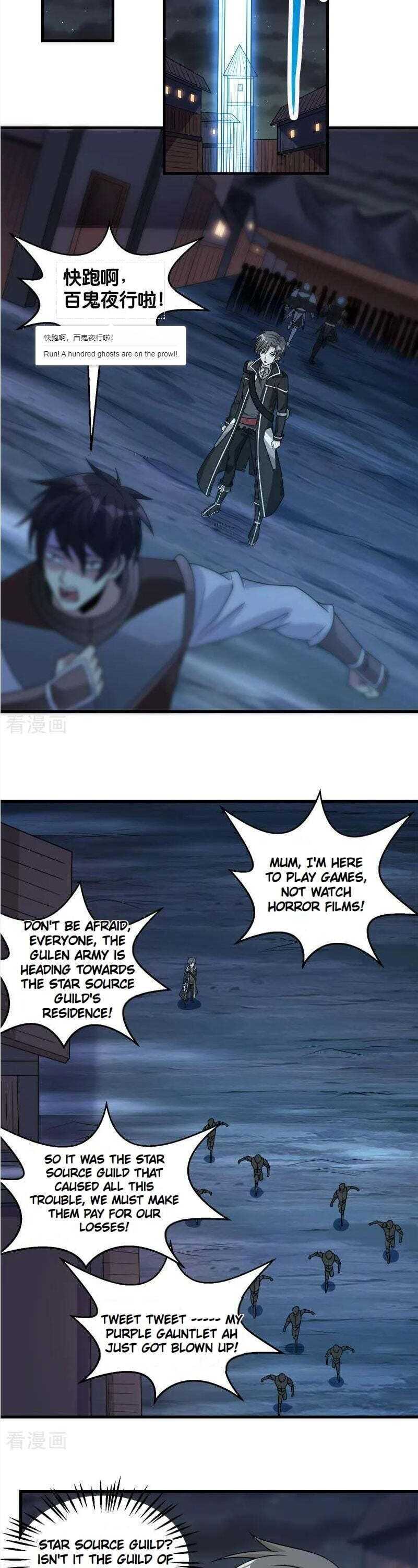 Page 8 of Chapter 89