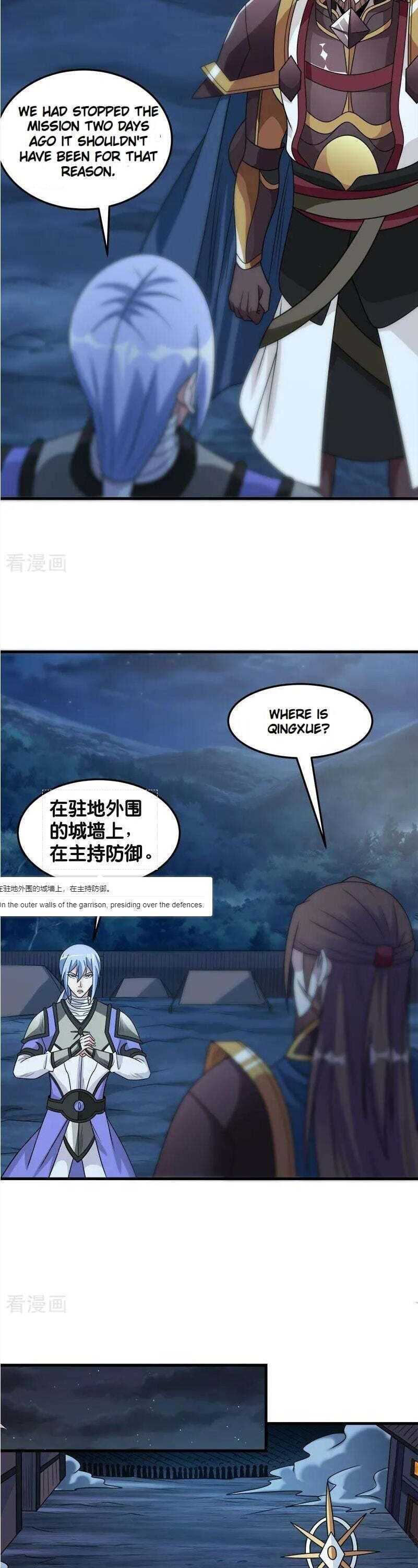Page 10 of Chapter 89