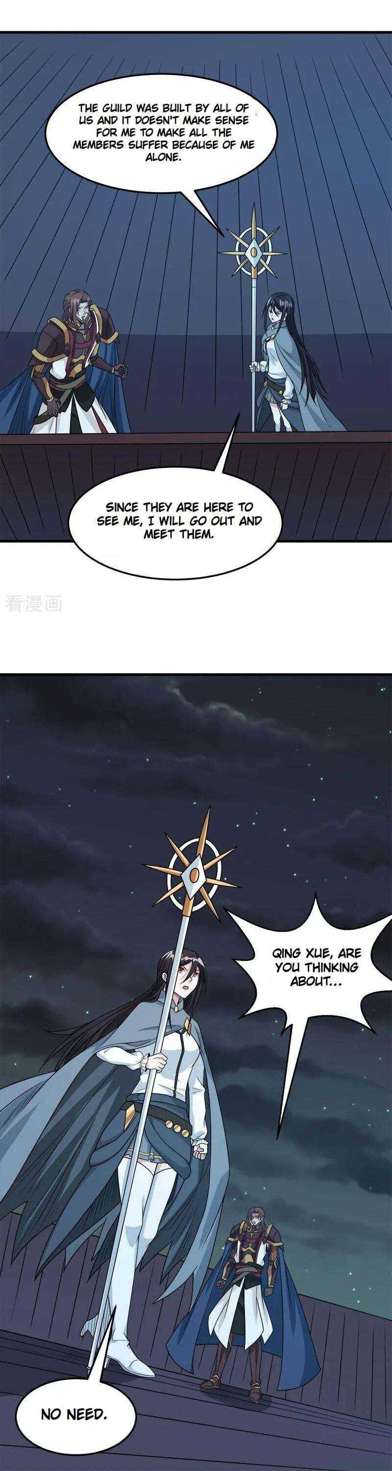 Page 3 of Chapter 90