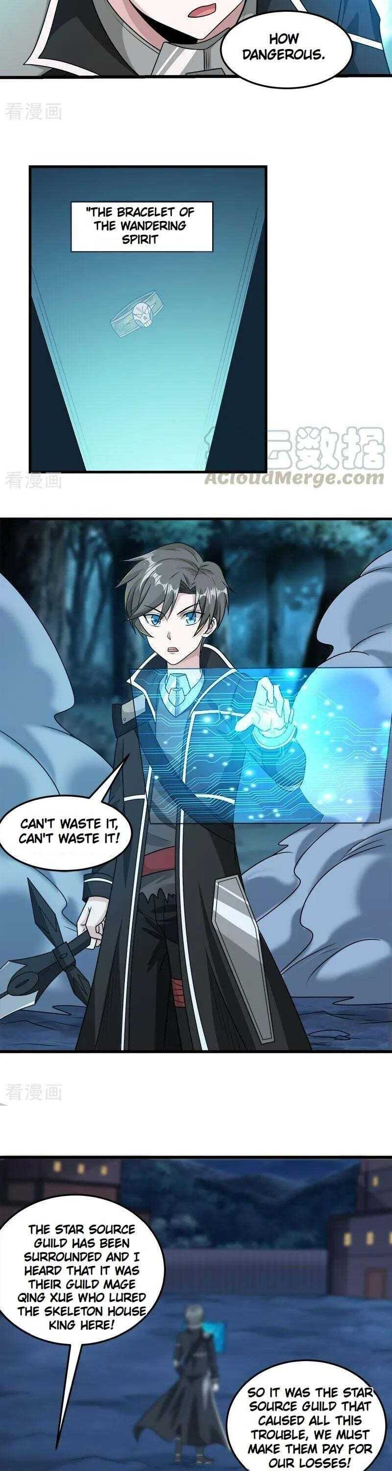 Page 6 of Chapter 90