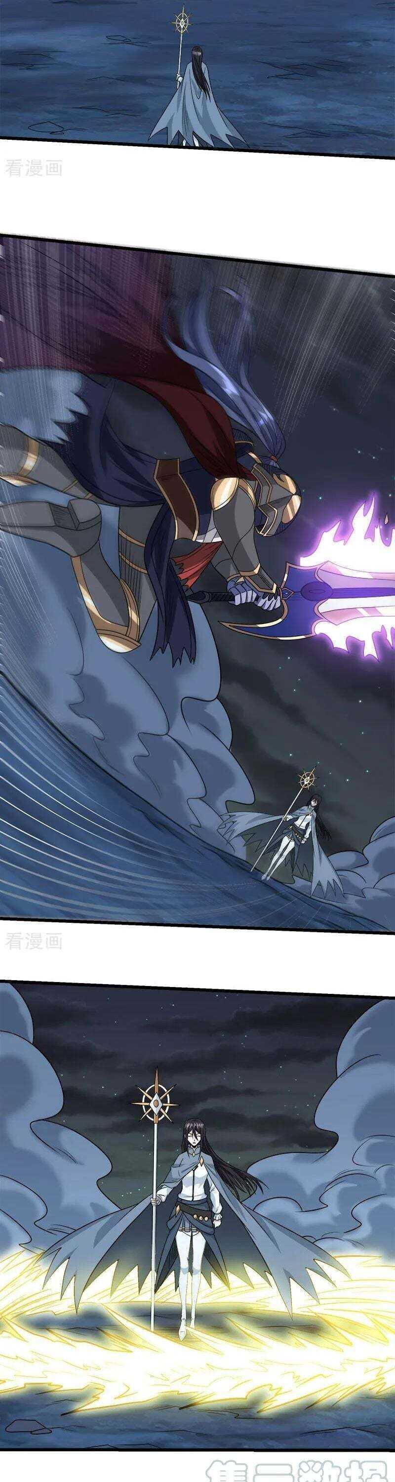 Page 11 of Chapter 90
