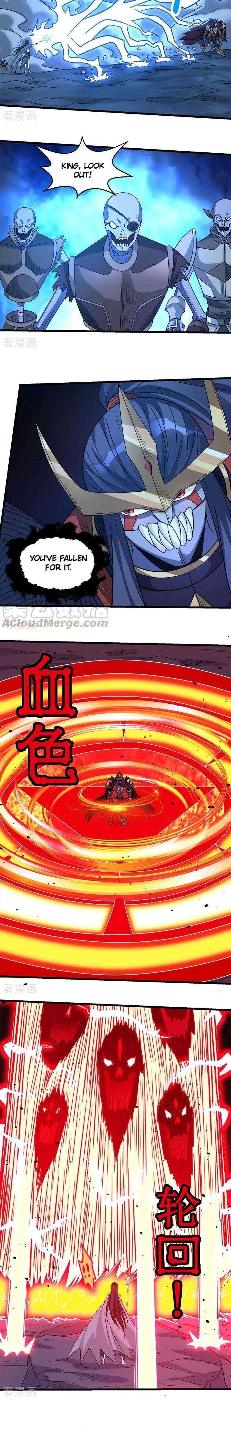 Page 15 of Chapter 90