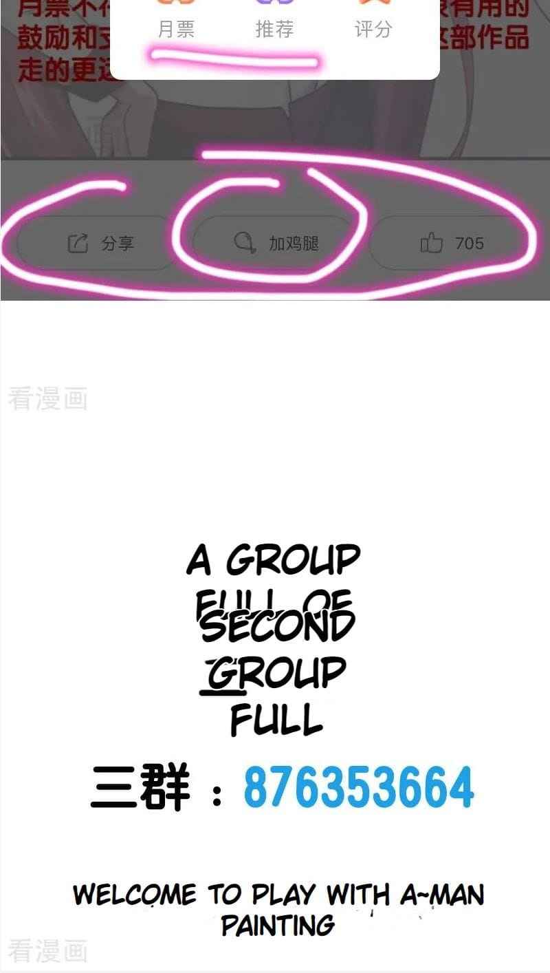 Page 7 of Chapter 91
