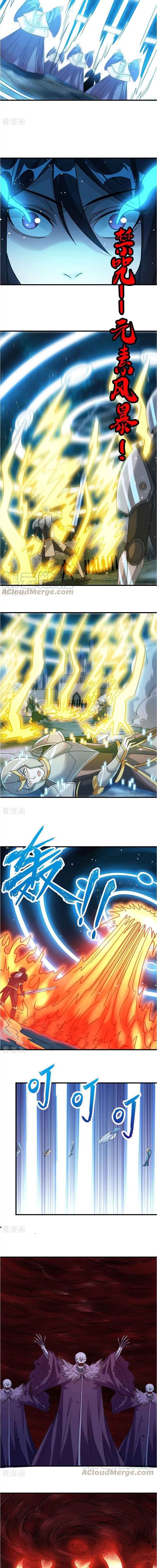 Page 4 of Chapter 93