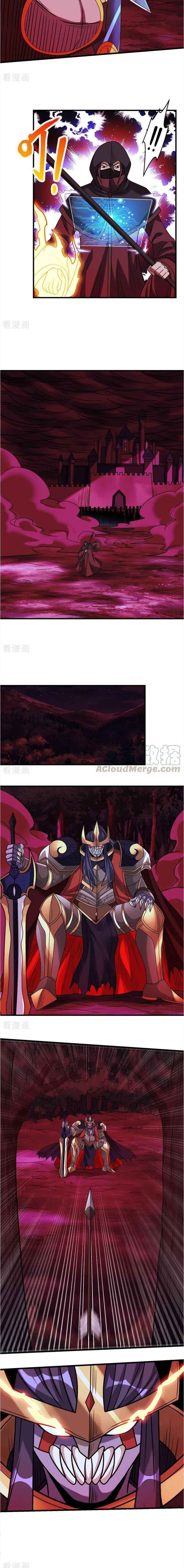 Page 6 of Chapter 93