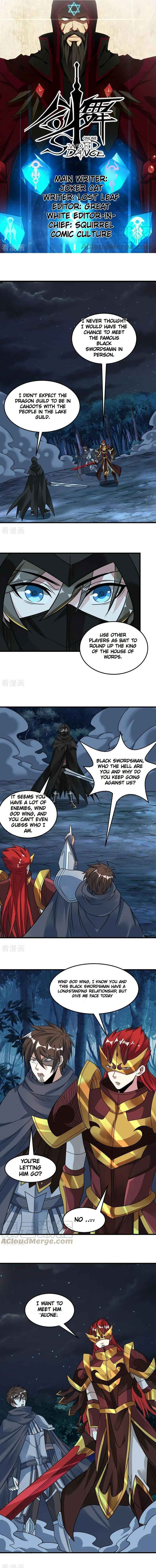 Page 1 of Chapter 95