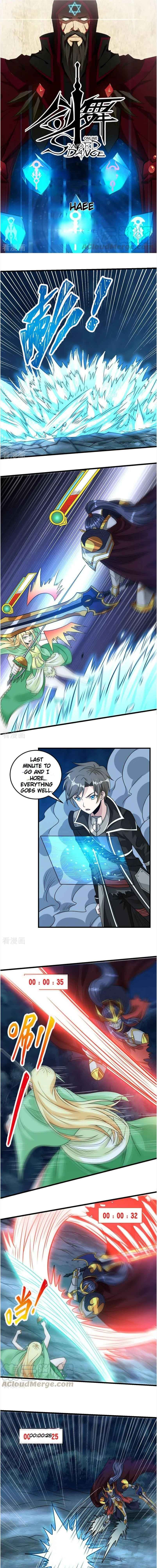 Page 1 of Chapter 97