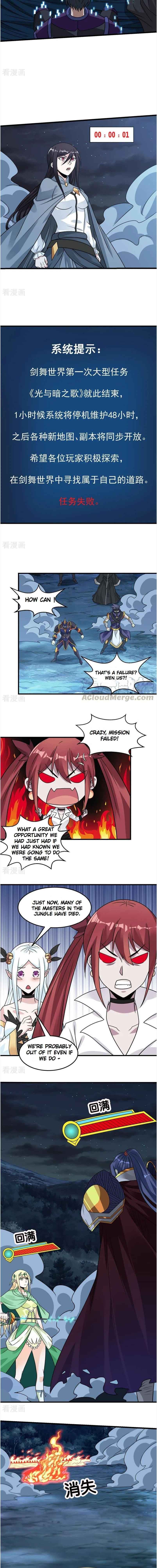 Page 4 of Chapter 97