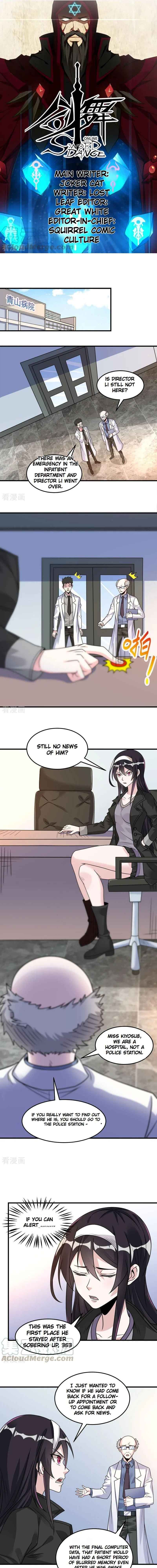 Page 1 of Chapter 98