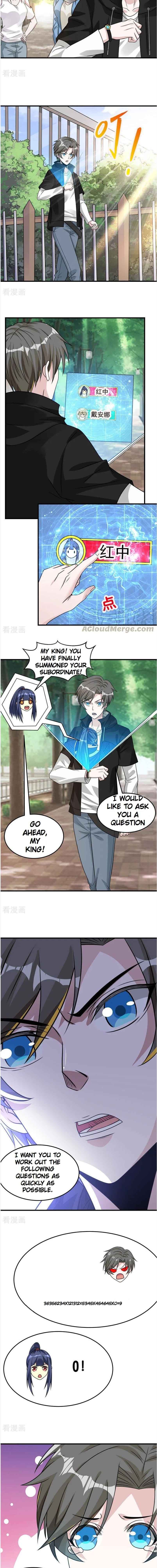 Page 5 of Chapter 99