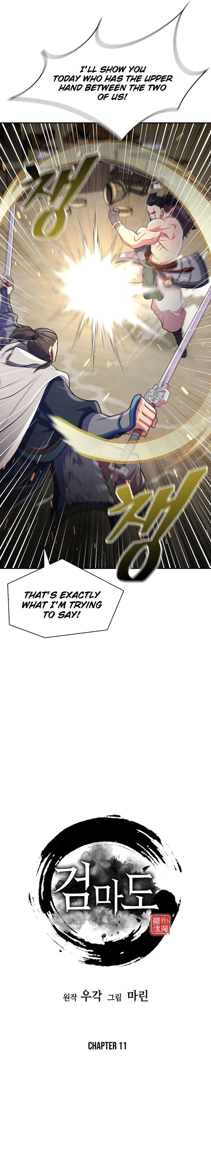 Page 24 of Chapter 11