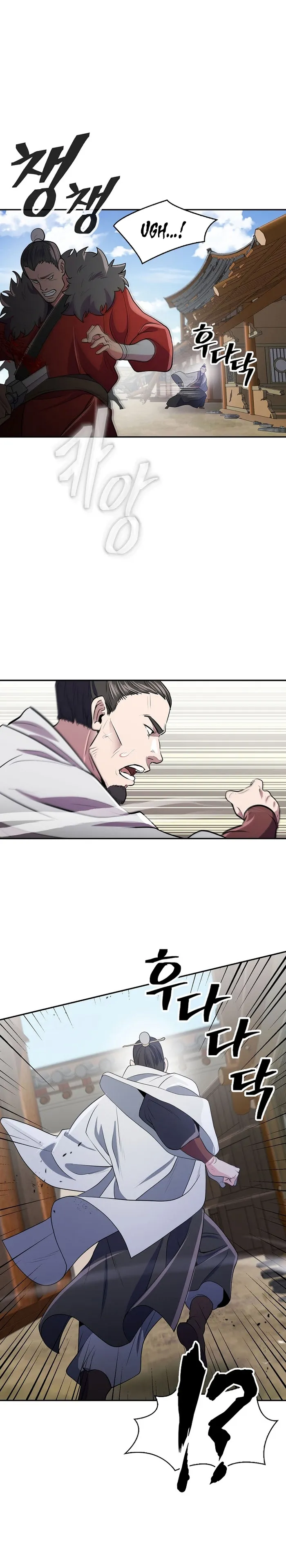 Page 25 of Chapter 11