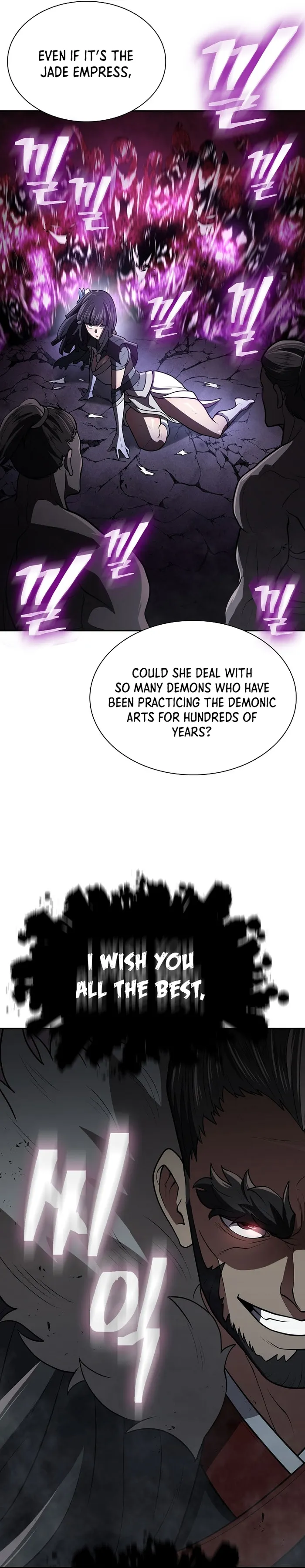 Page 19 of Chapter 12