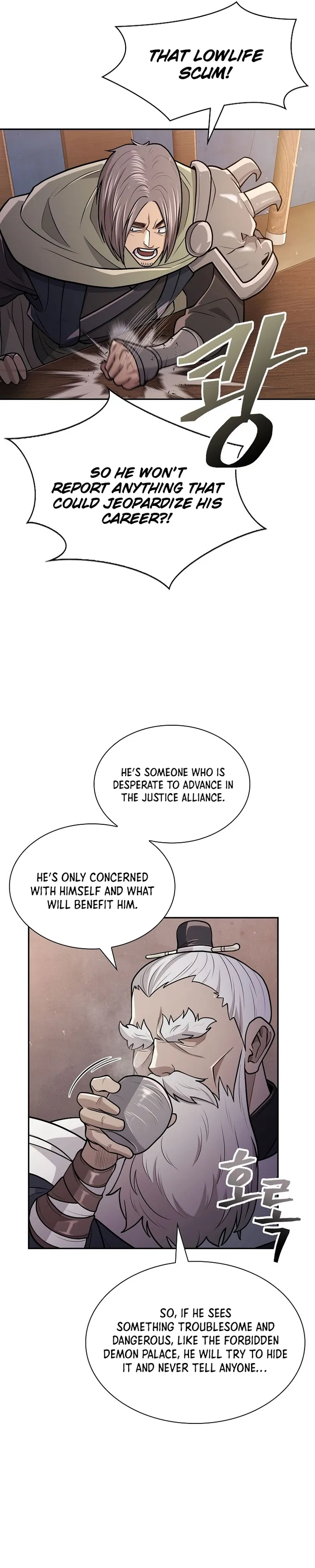 Page 24 of Chapter 12