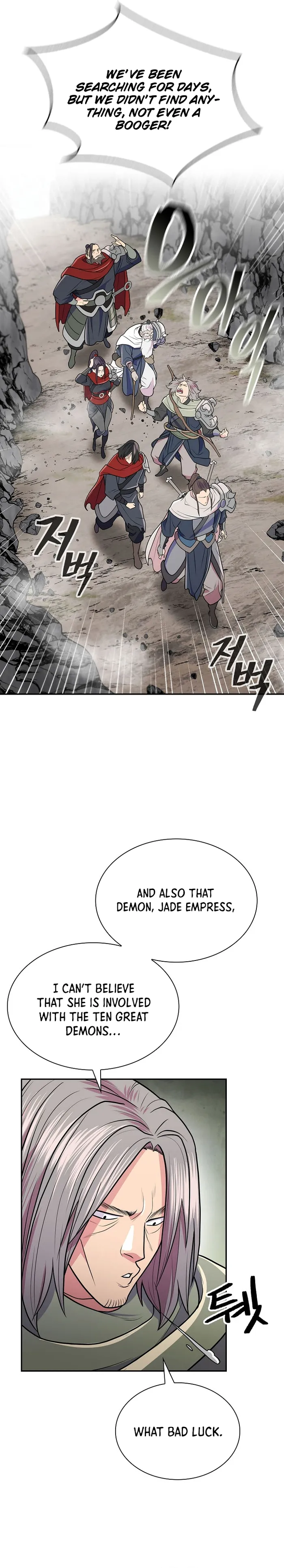 Page 3 of Chapter 13