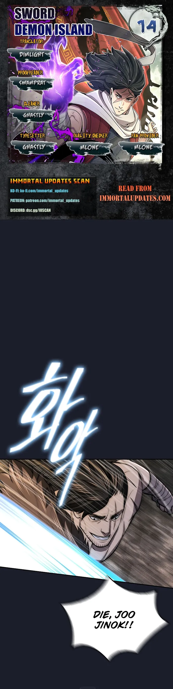 Page 1 of Chapter 14
