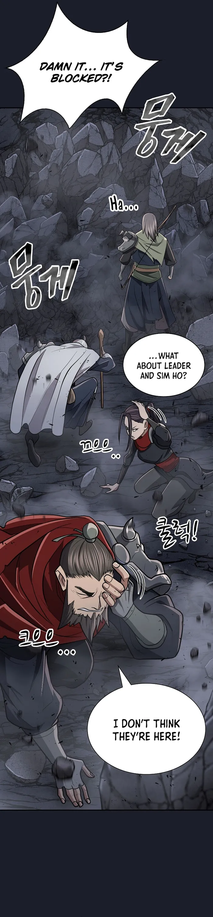 Page 7 of Chapter 14
