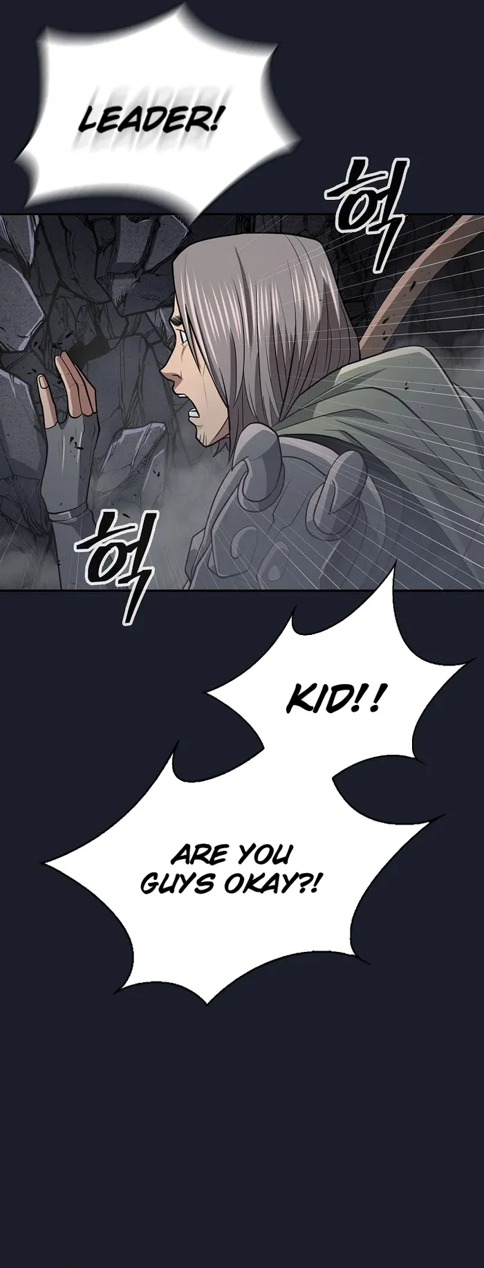 Page 8 of Chapter 14