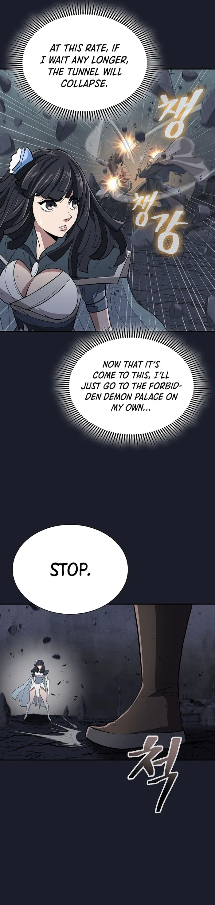 Page 17 of Chapter 14