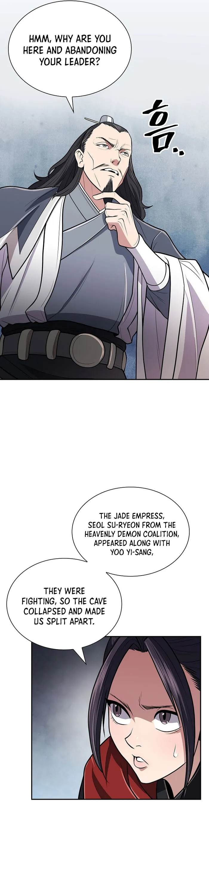 Page 7 of Chapter 15