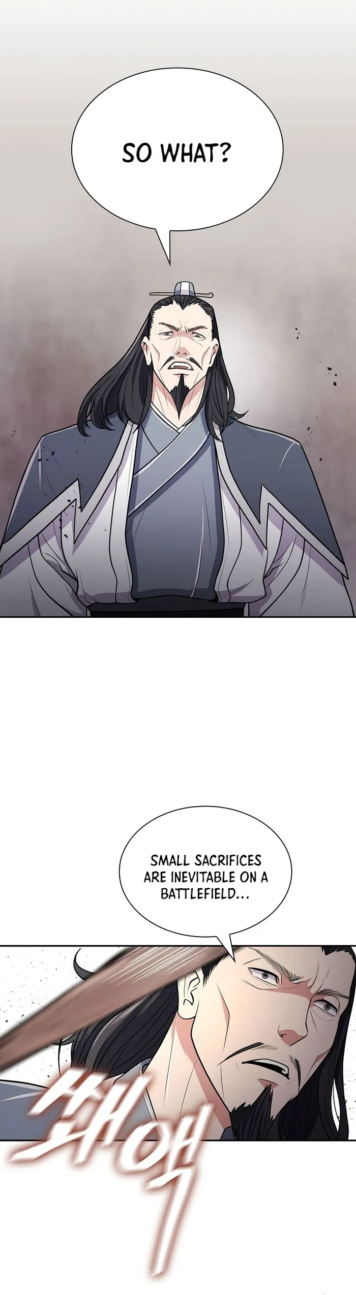 Page 12 of Chapter 15