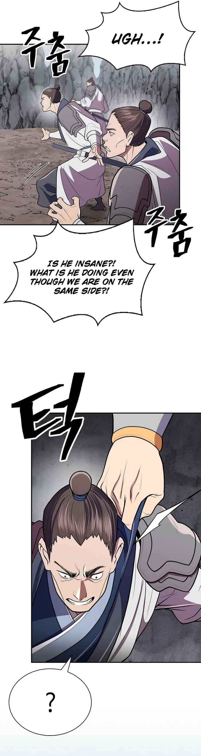 Page 15 of Chapter 15