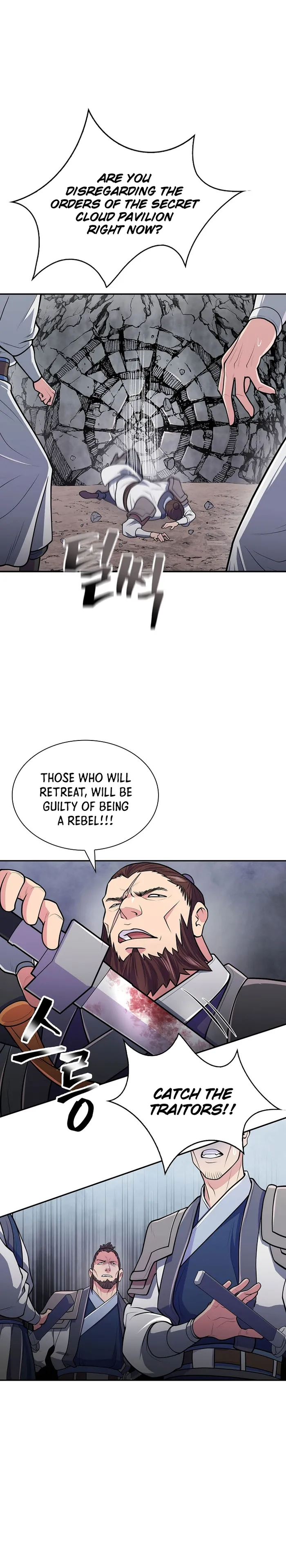Page 17 of Chapter 15
