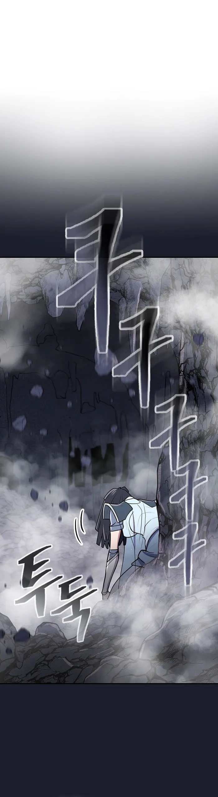 Page 20 of Chapter 15