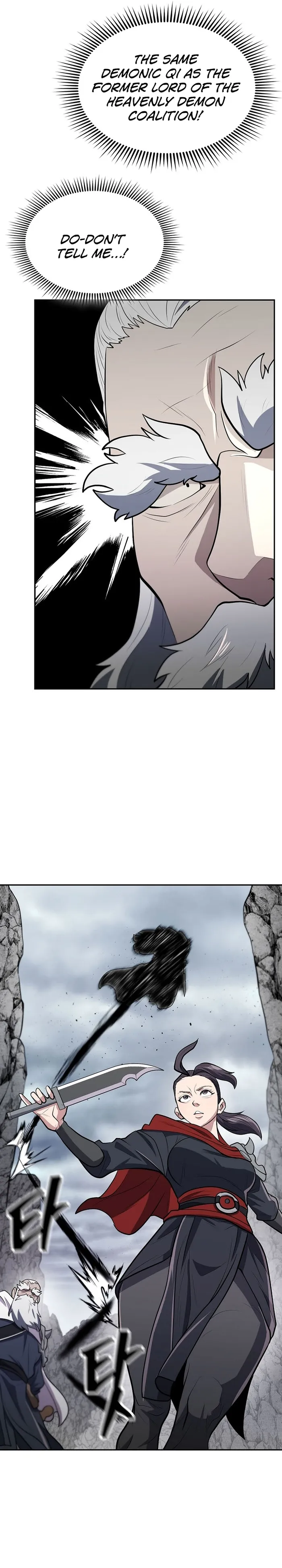 Page 23 of Chapter 16