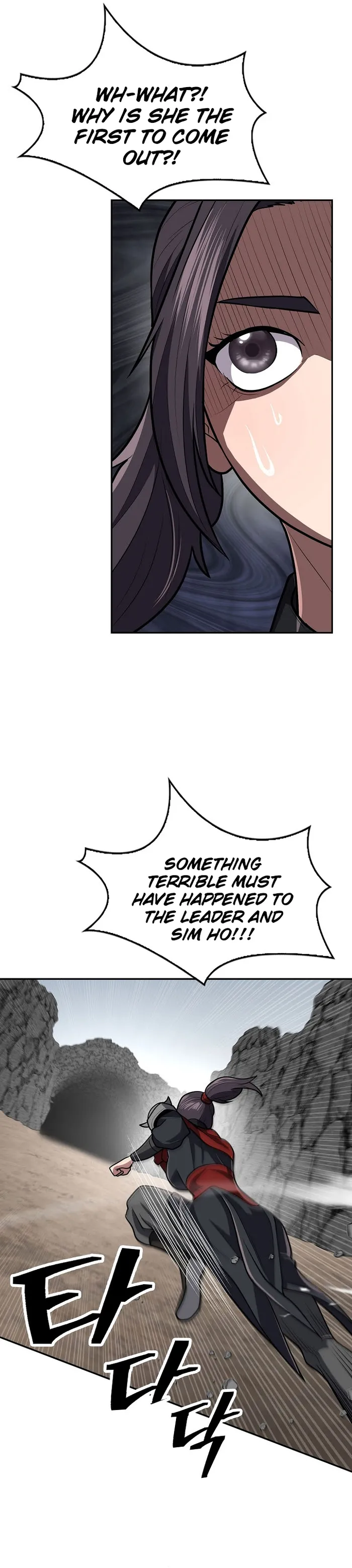 Page 25 of Chapter 16