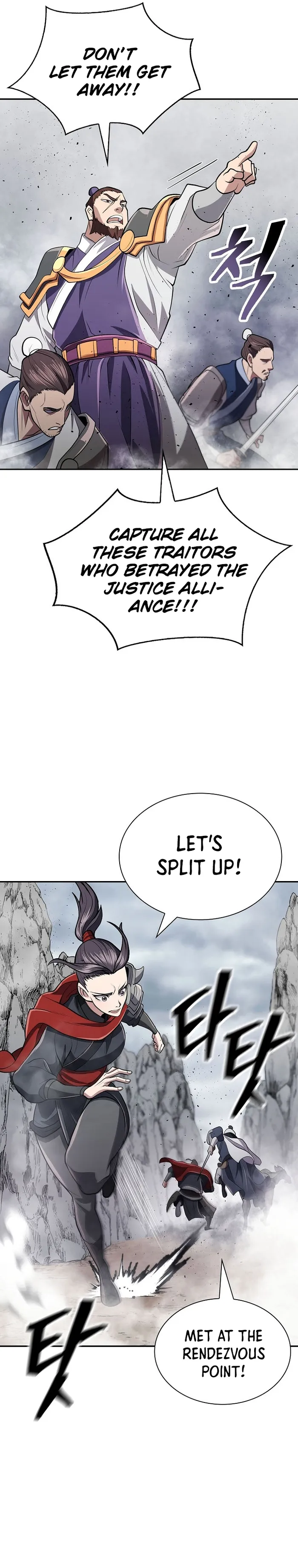 Page 29 of Chapter 16