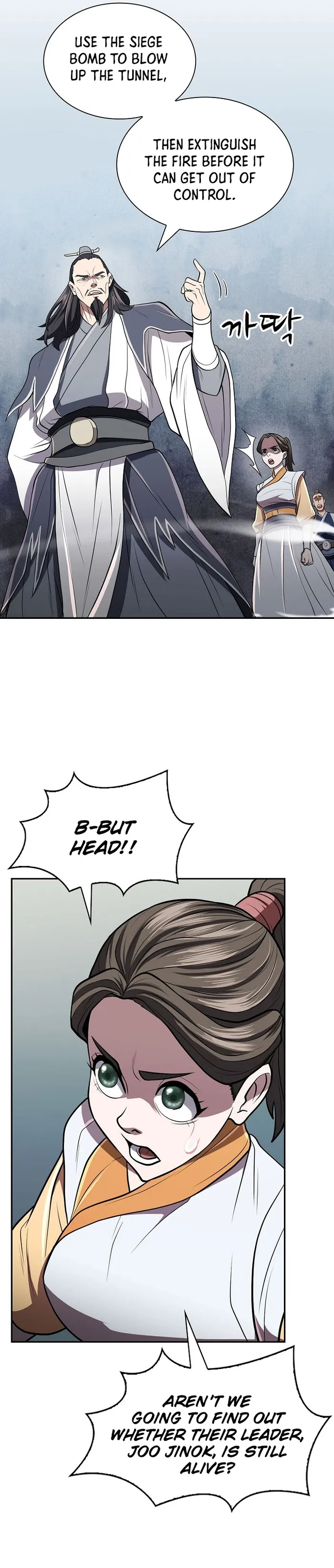 Page 35 of Chapter 16