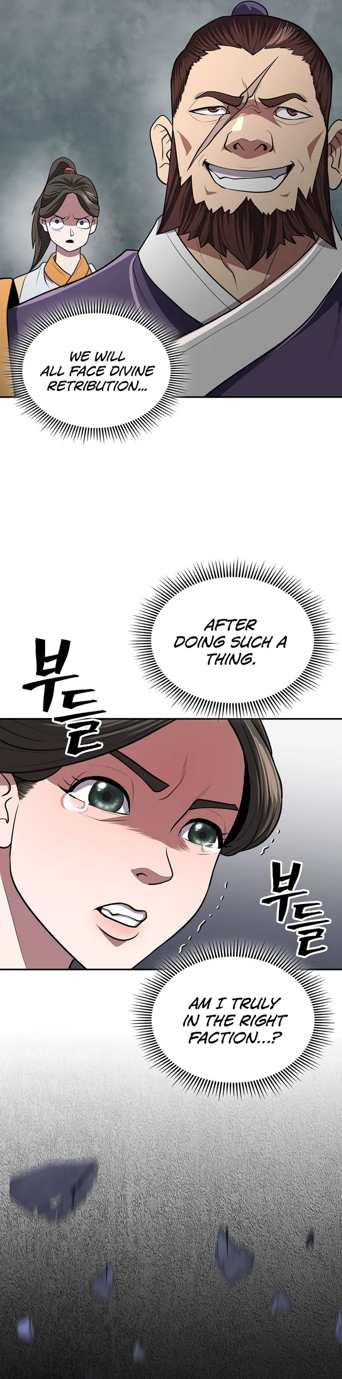 Page 40 of Chapter 16
