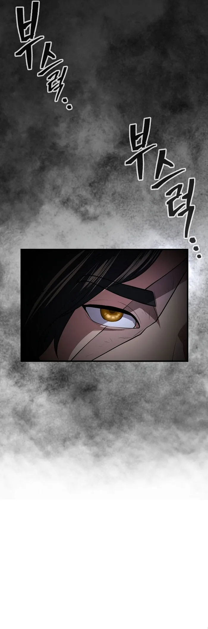 Page 43 of Chapter 16