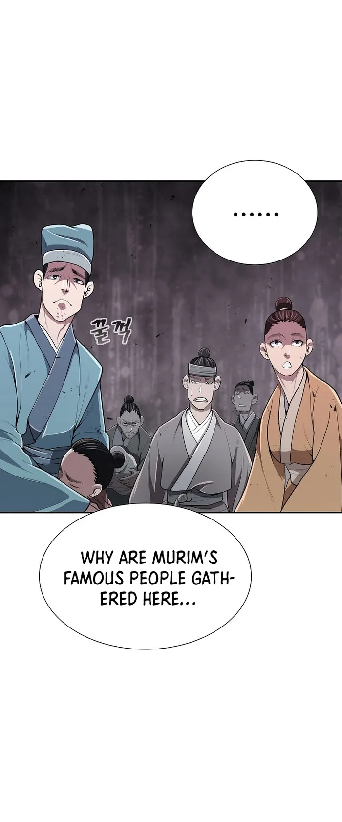 Page 6 of Chapter 17