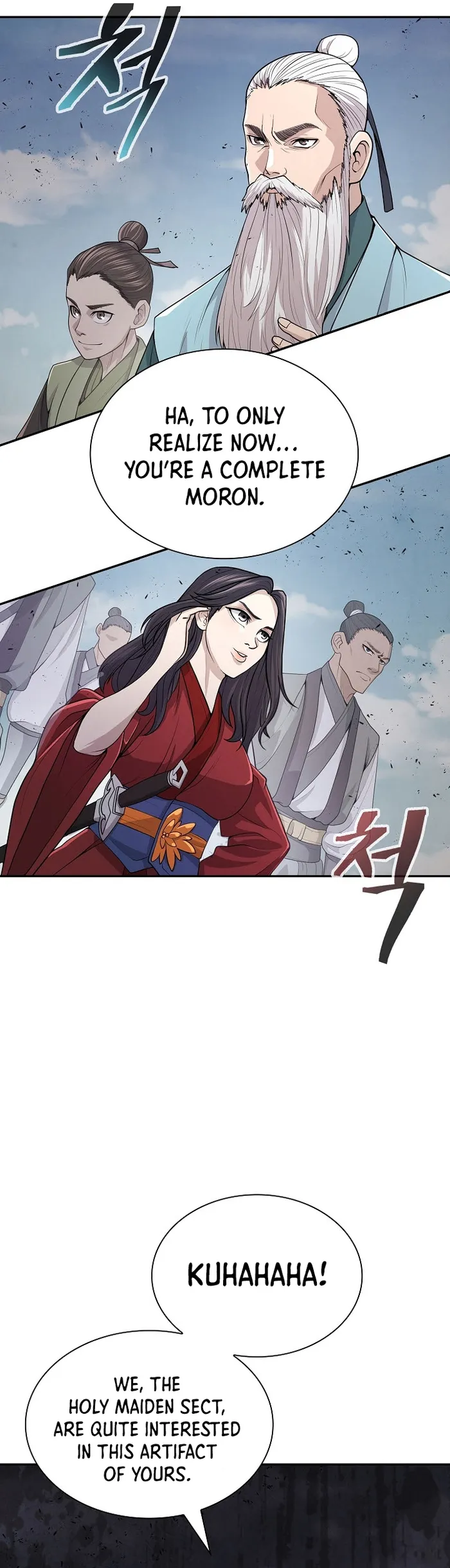 Page 9 of Chapter 17