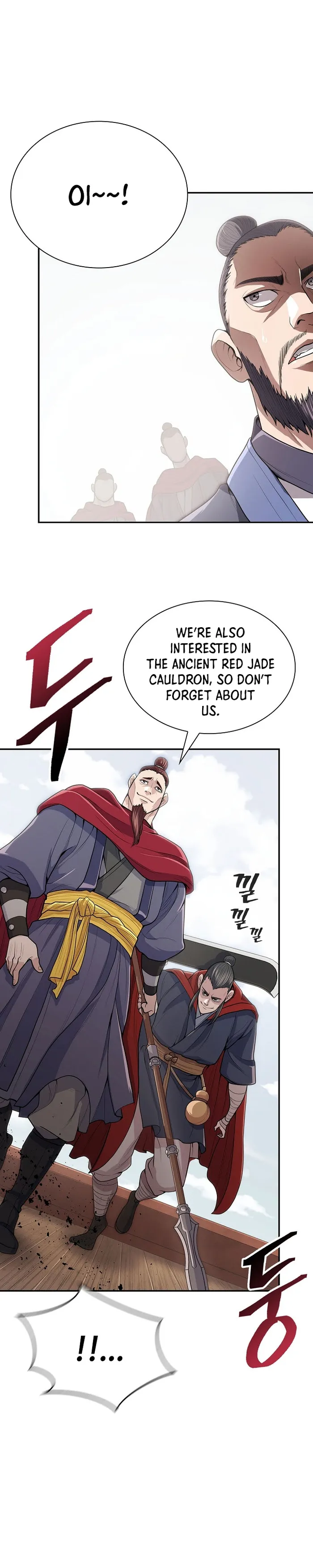 Page 13 of Chapter 17