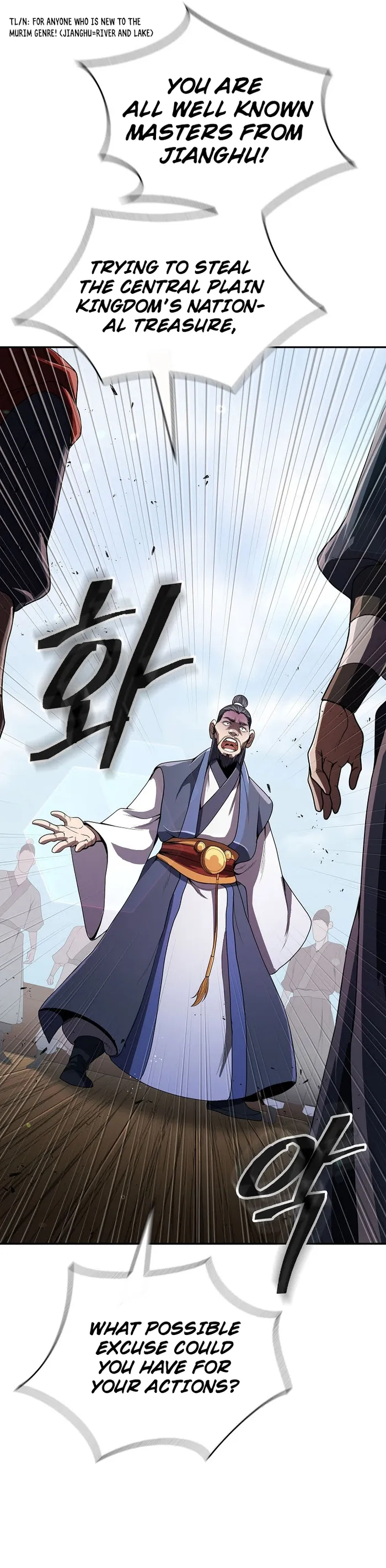 Page 18 of Chapter 17