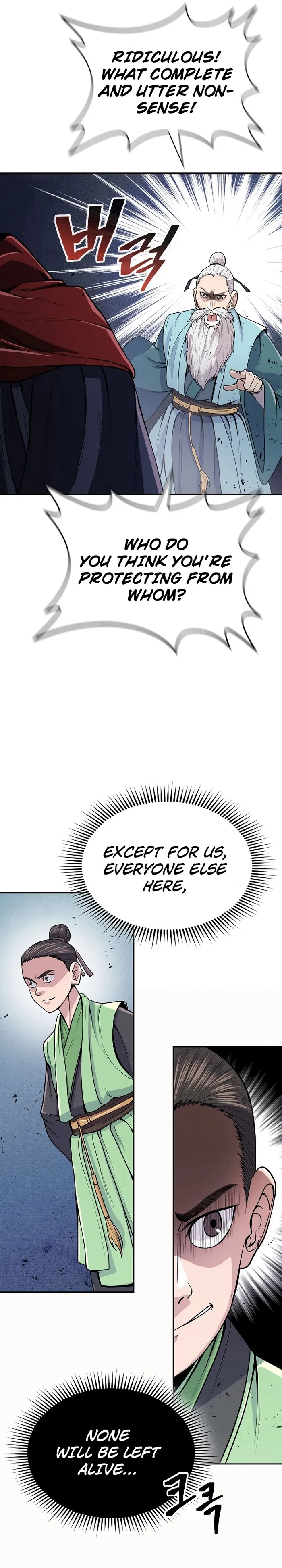 Page 20 of Chapter 17