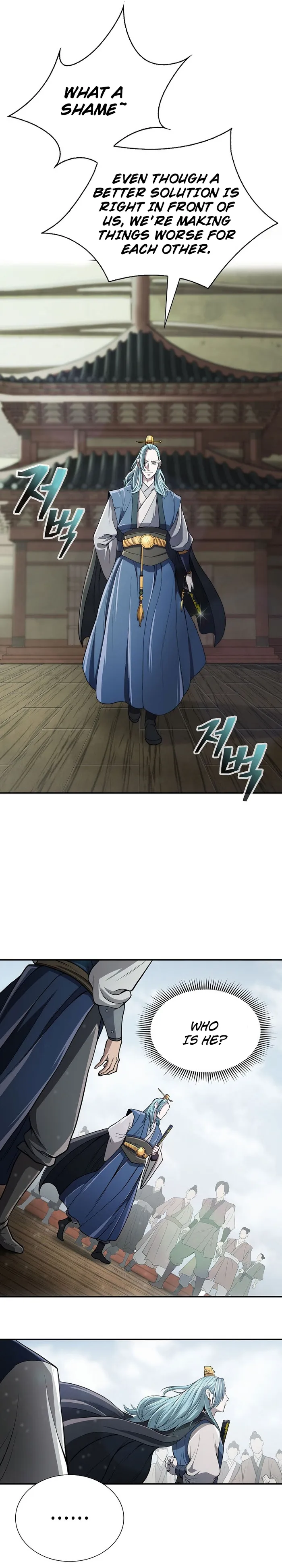 Page 25 of Chapter 17