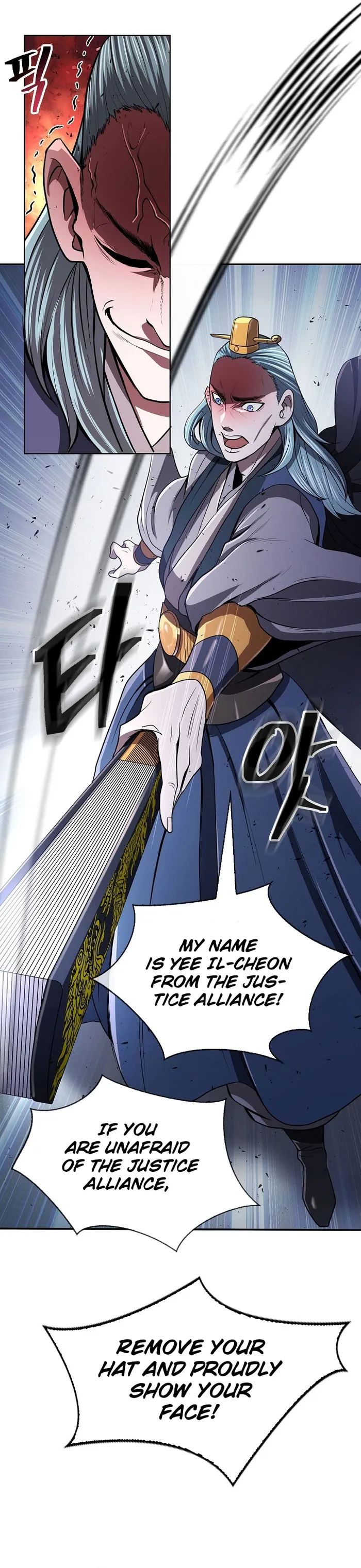 Page 20 of Chapter 18