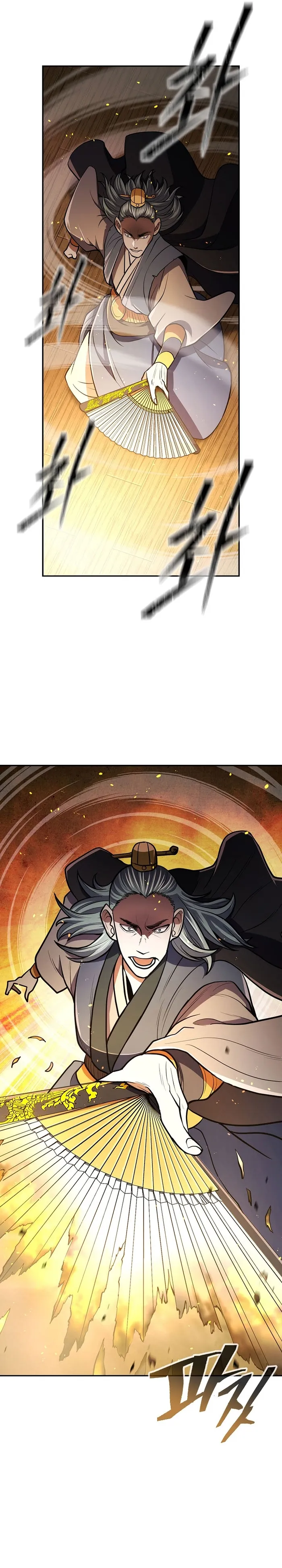 Page 27 of Chapter 18